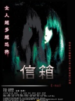 亚洲天堂久